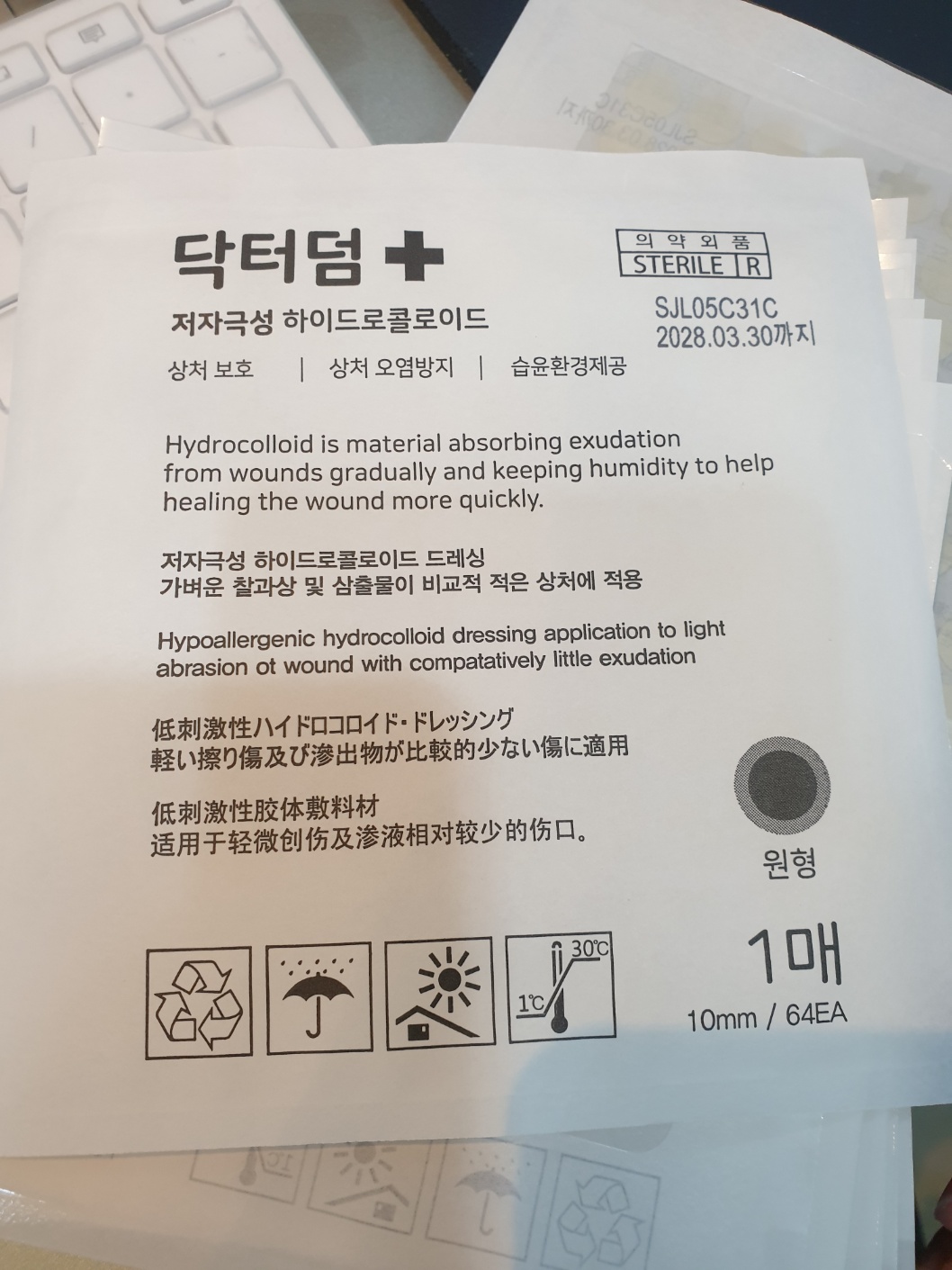 cd4eeab5c5129.jpg