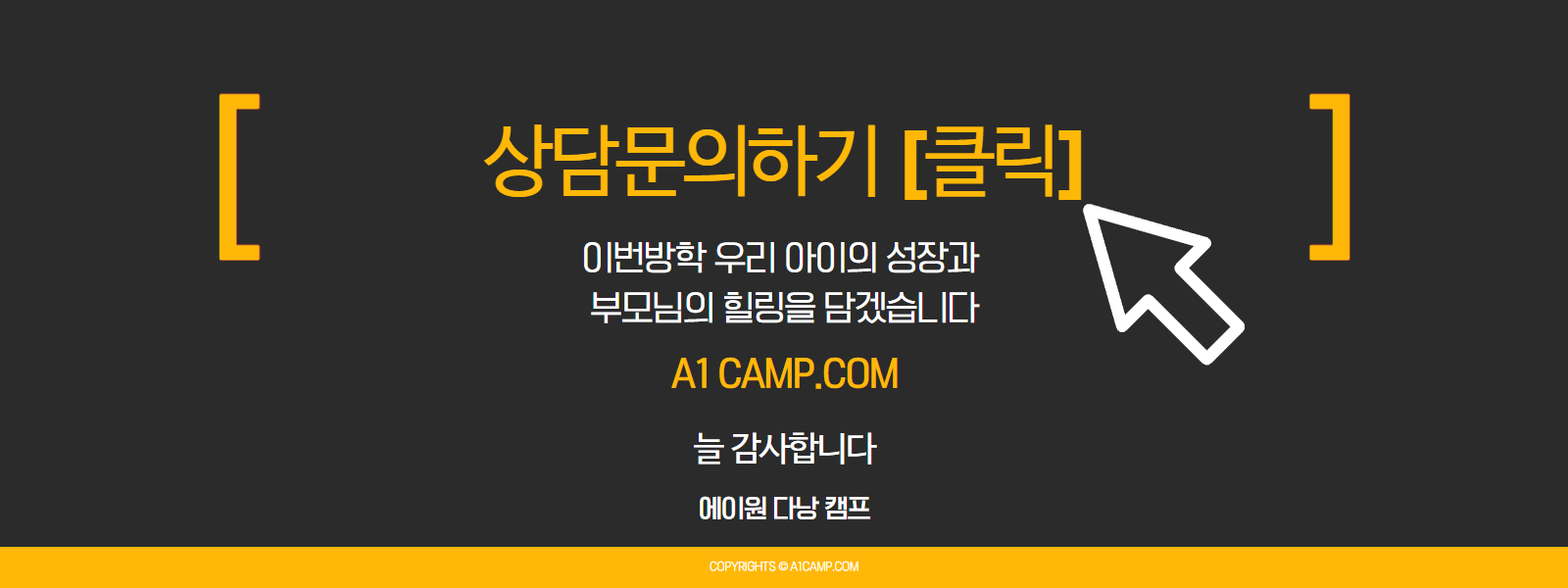 0504a29707fcd.png