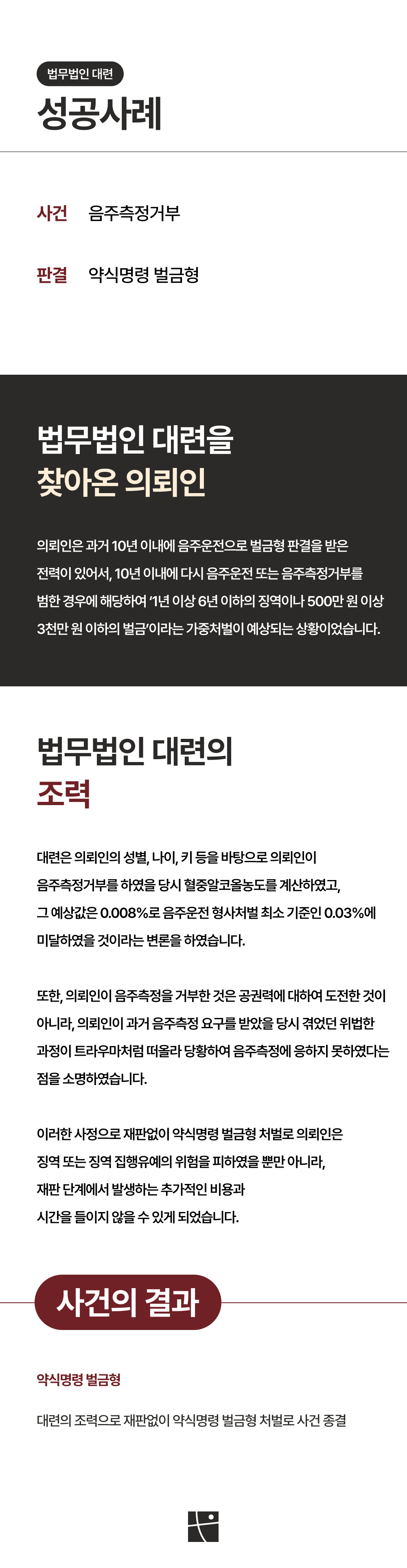 1c35717901e51.png