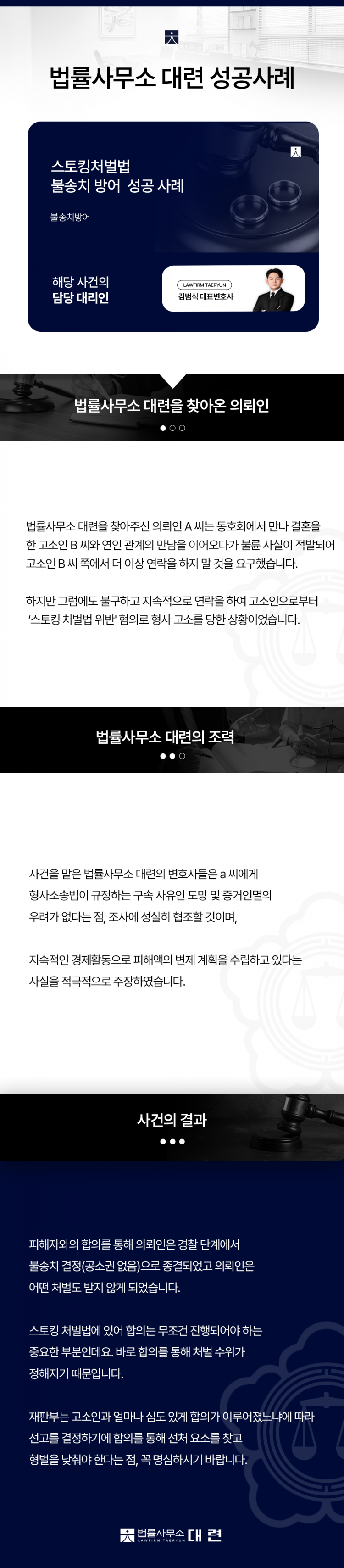 1f07882c55169.png