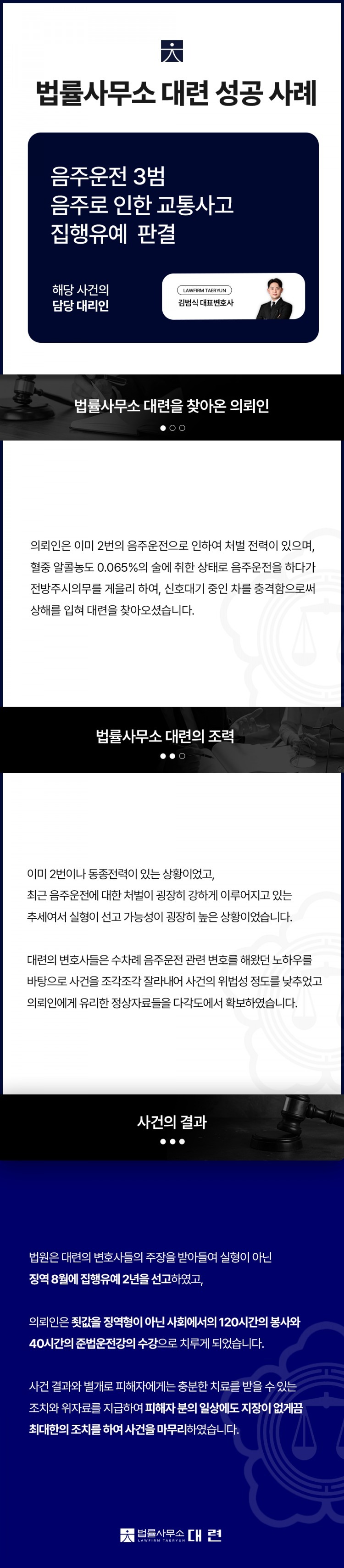 ef26216692d1e.png