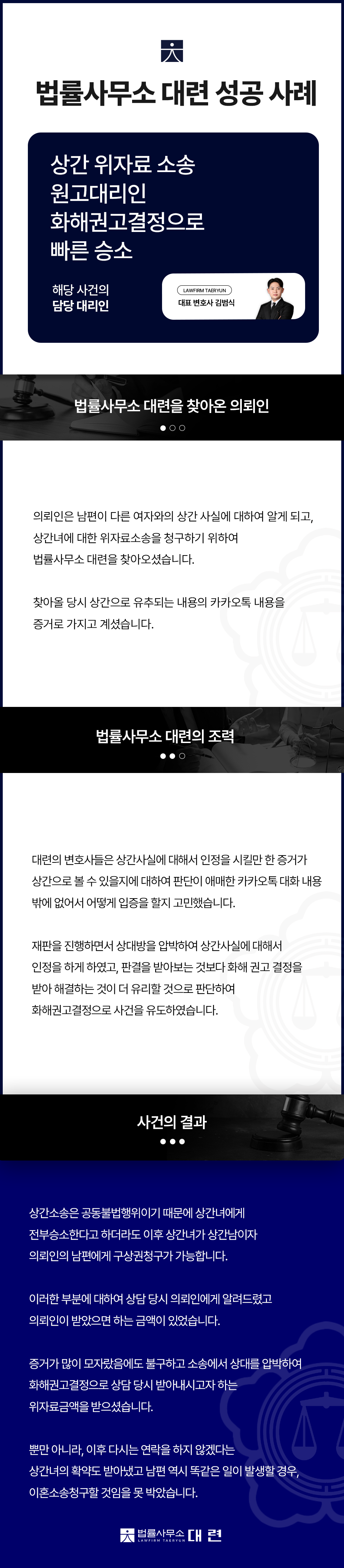 280ea59cc9531.png