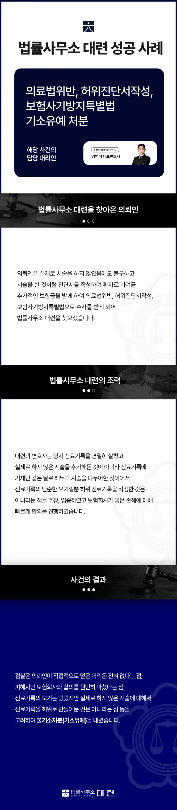 38745d3527aab.png