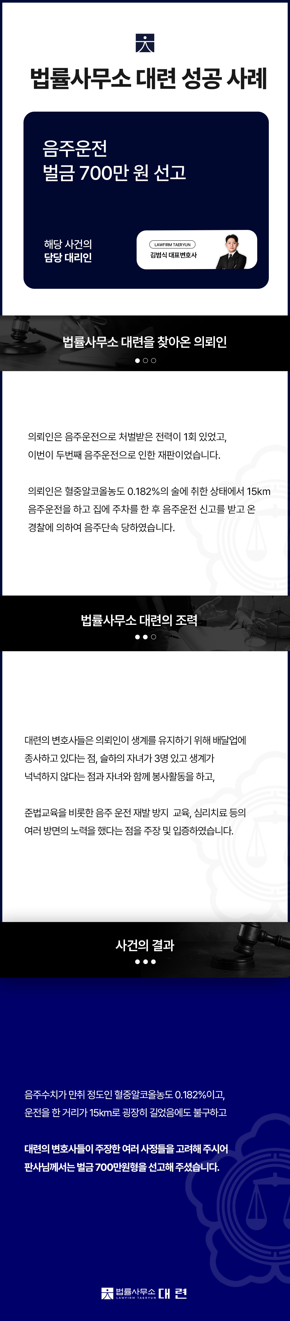 3979a4365eb92.png