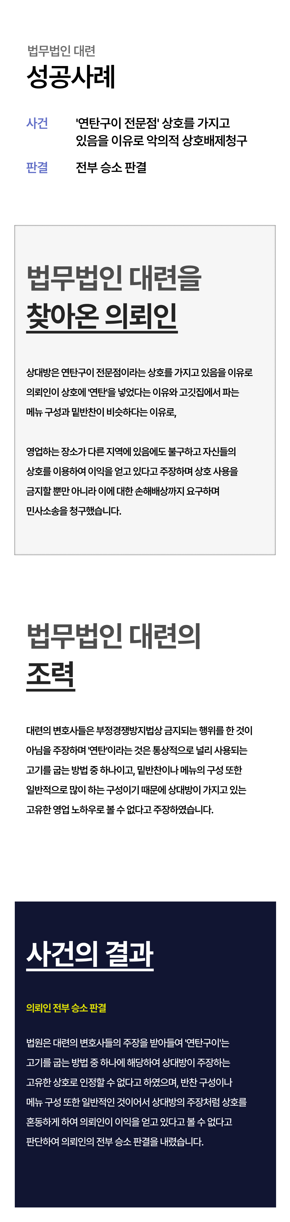 59727abad151a.png