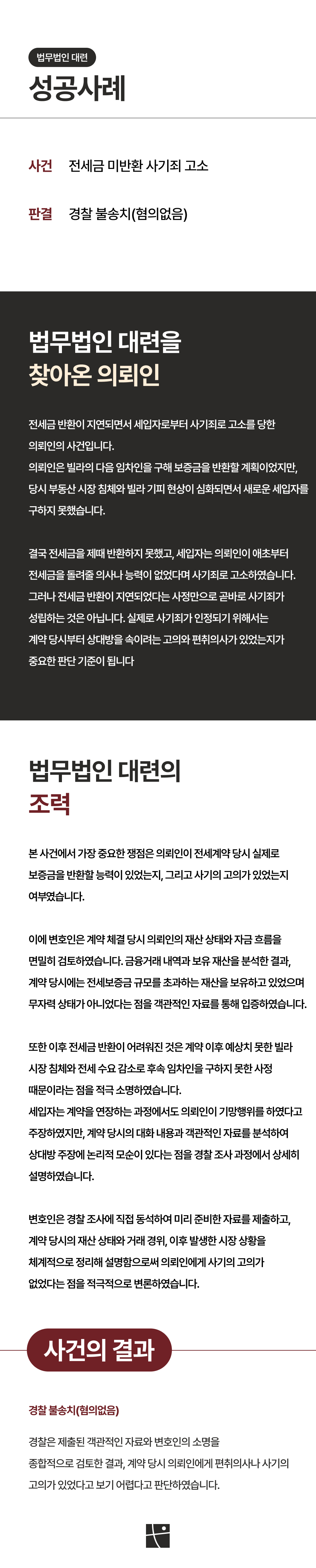 630ee5df28780.png