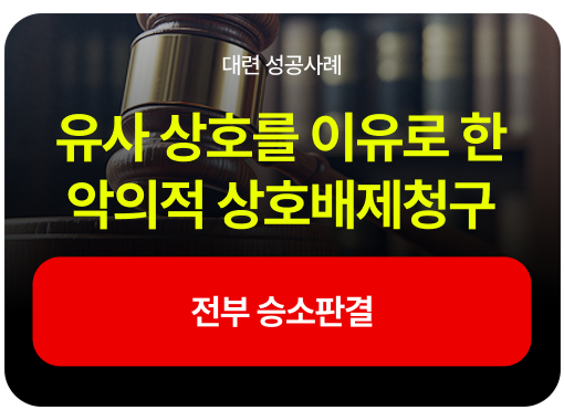 65d25bb788272.png