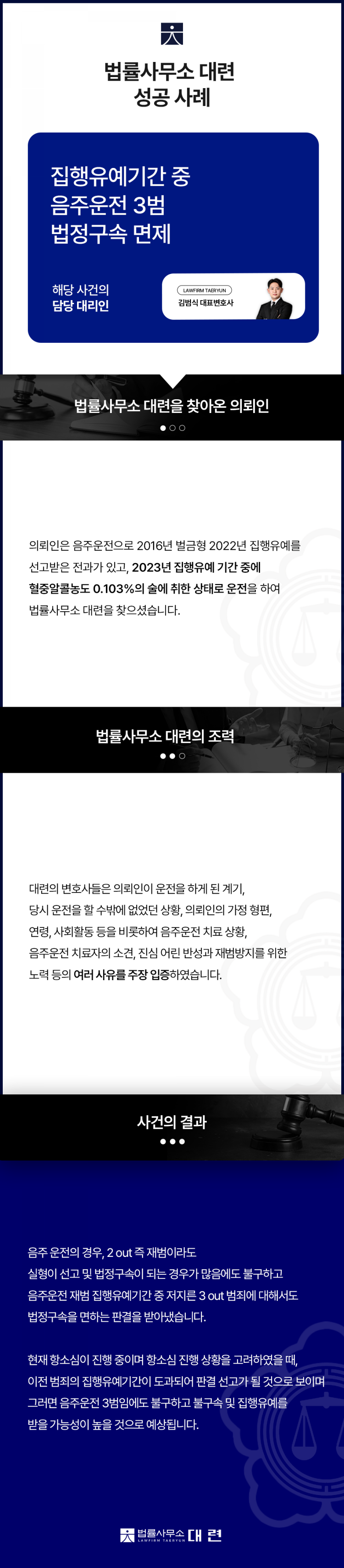 709f060b91ce4.png