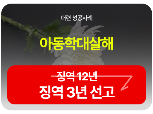 6a75738fbe93c.png