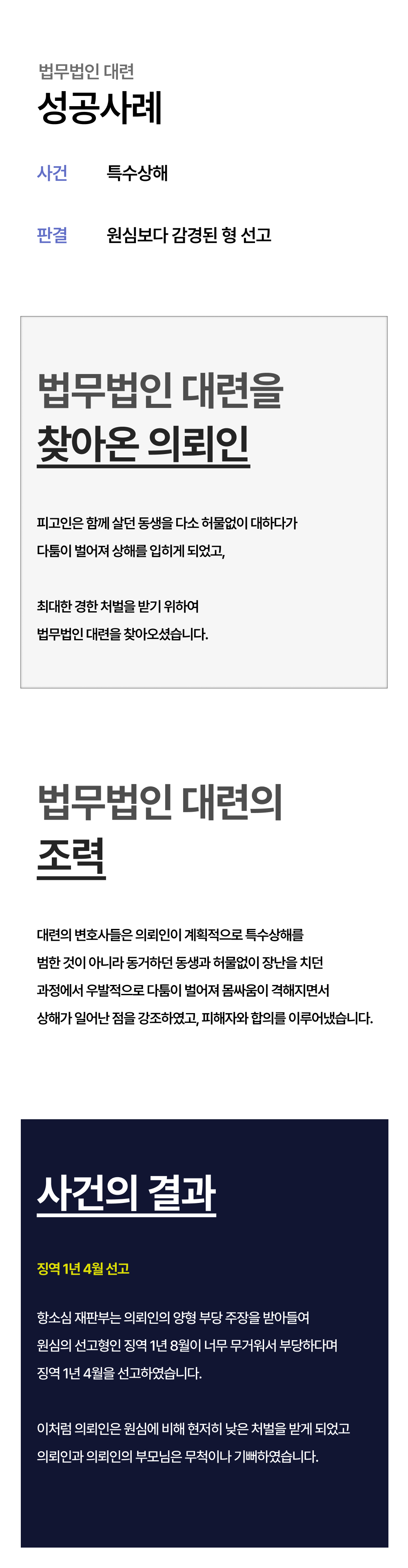 7a785002cc9f3.png