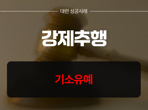 85f946f3010ff.png