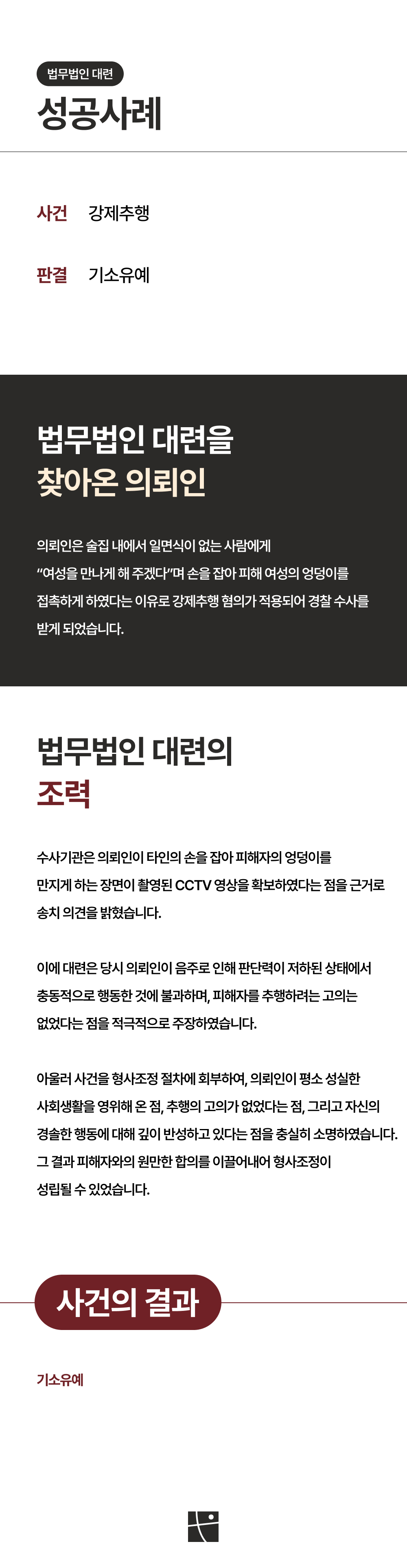 8956a99012bcb.png