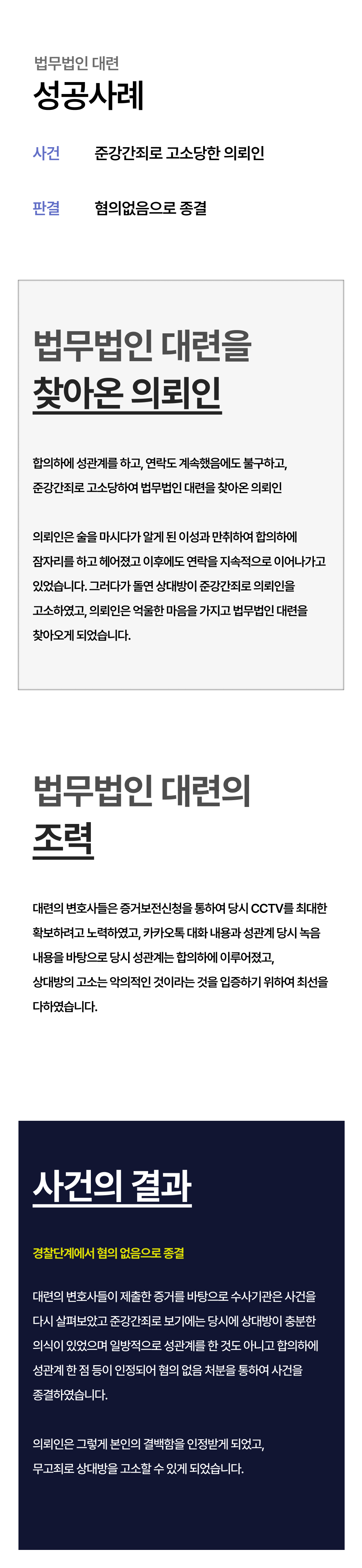 bc31a092df7a4.png