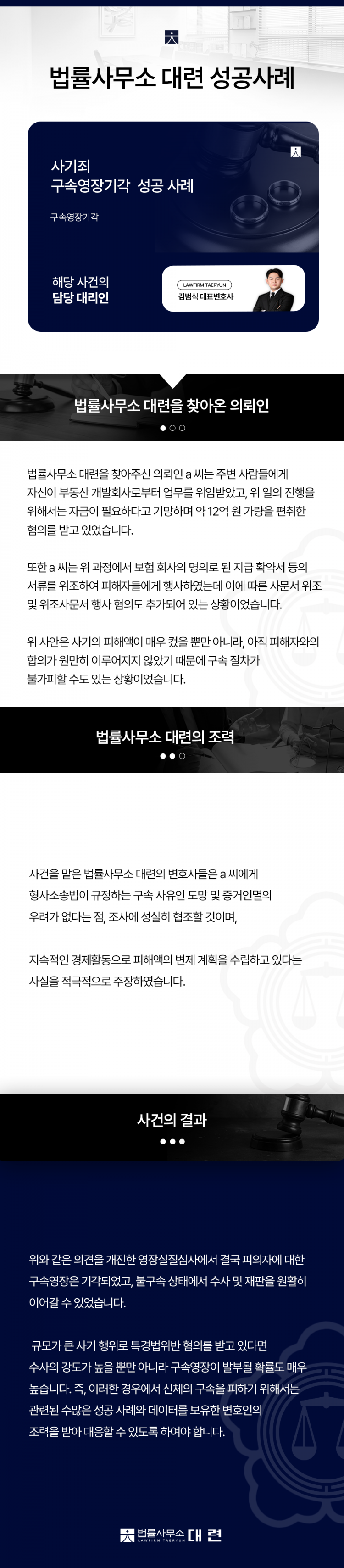 d946b0d8785a8.png