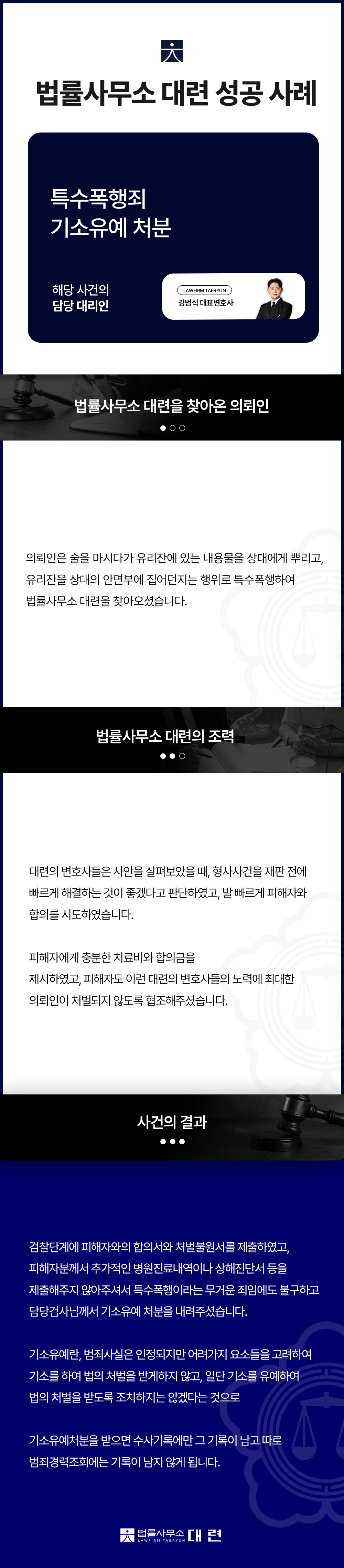 db291a1e6acc1.png