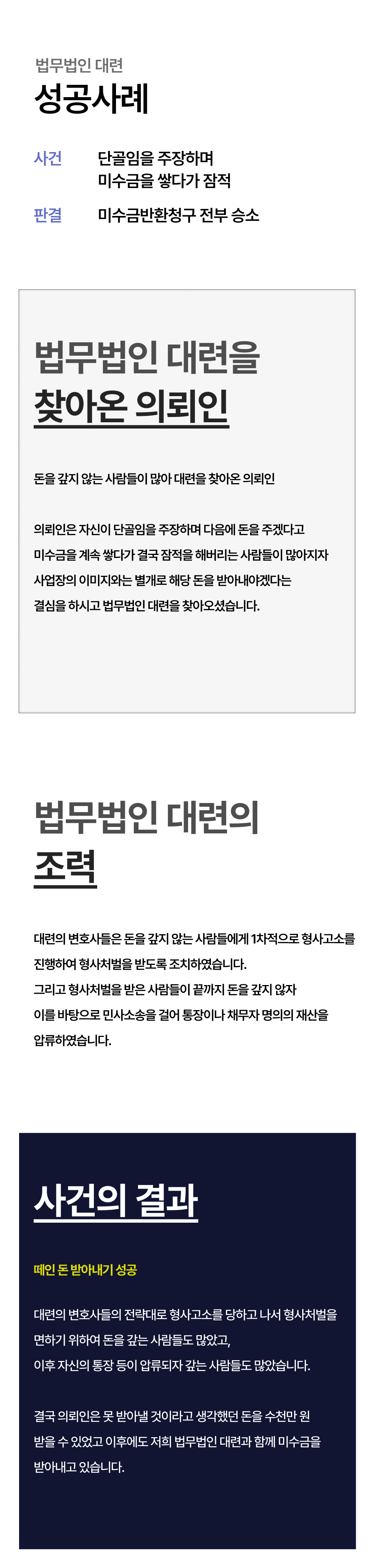 e3950d854a9bf.png
