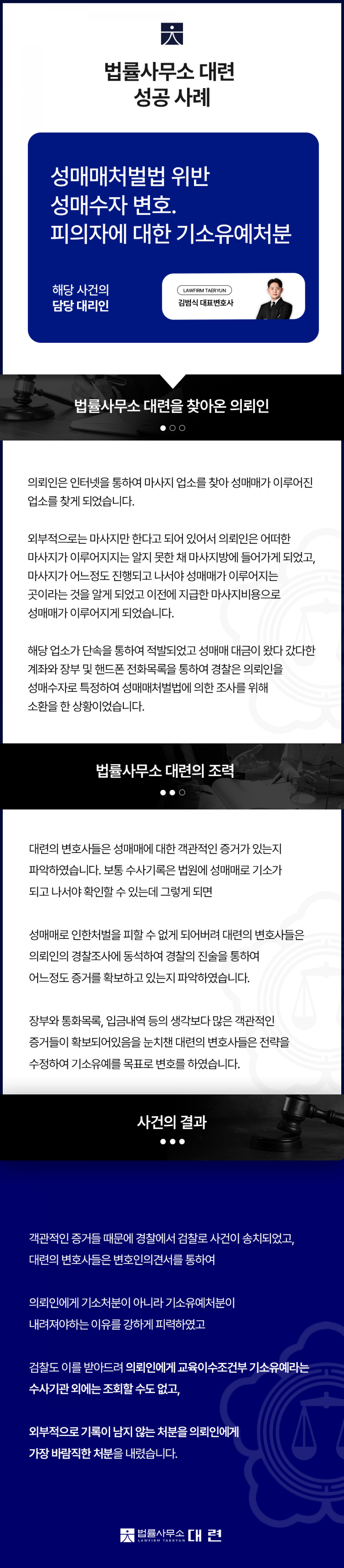 ea820744ca631.png