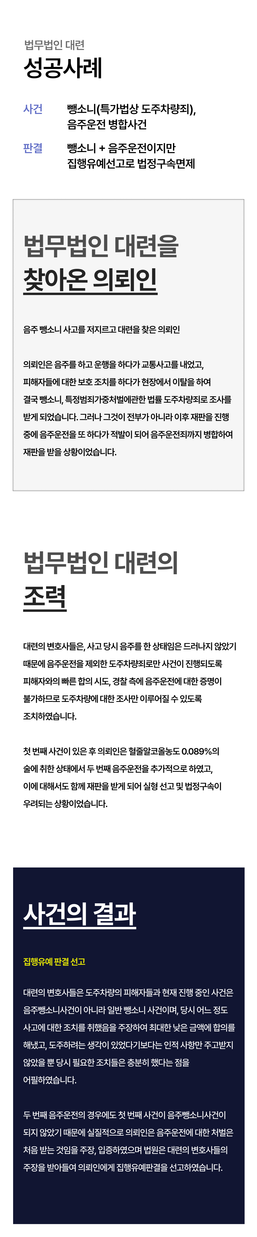 eabc988e3e5b4.png