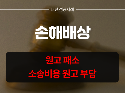 ed75dd0852a28.png