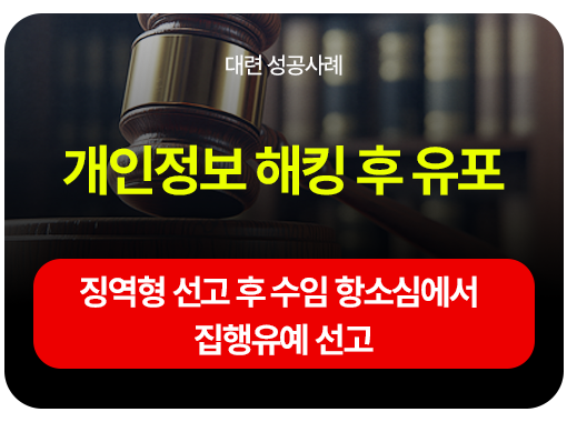ee023388ceb27.png