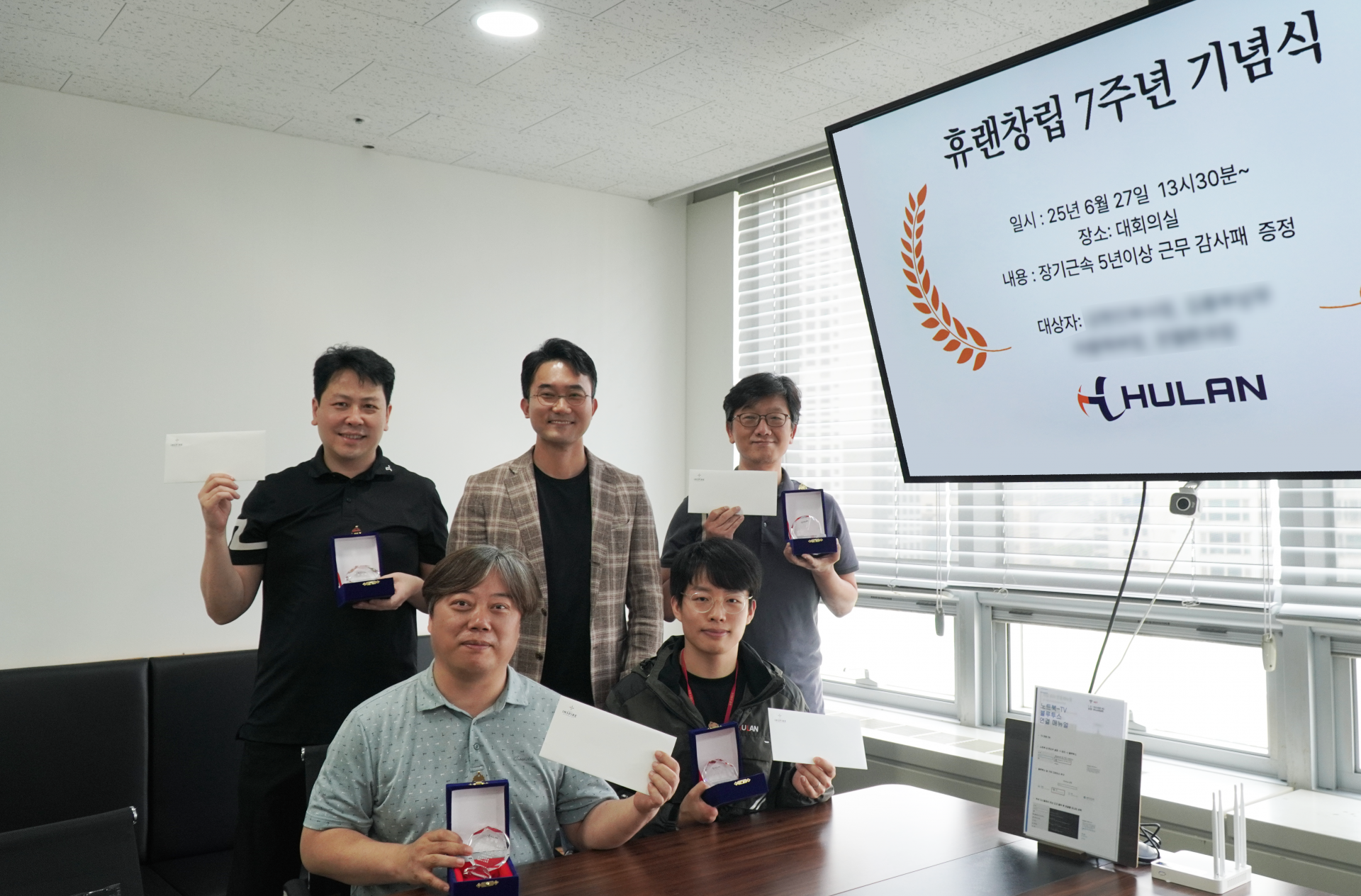 HUL03907-1.png