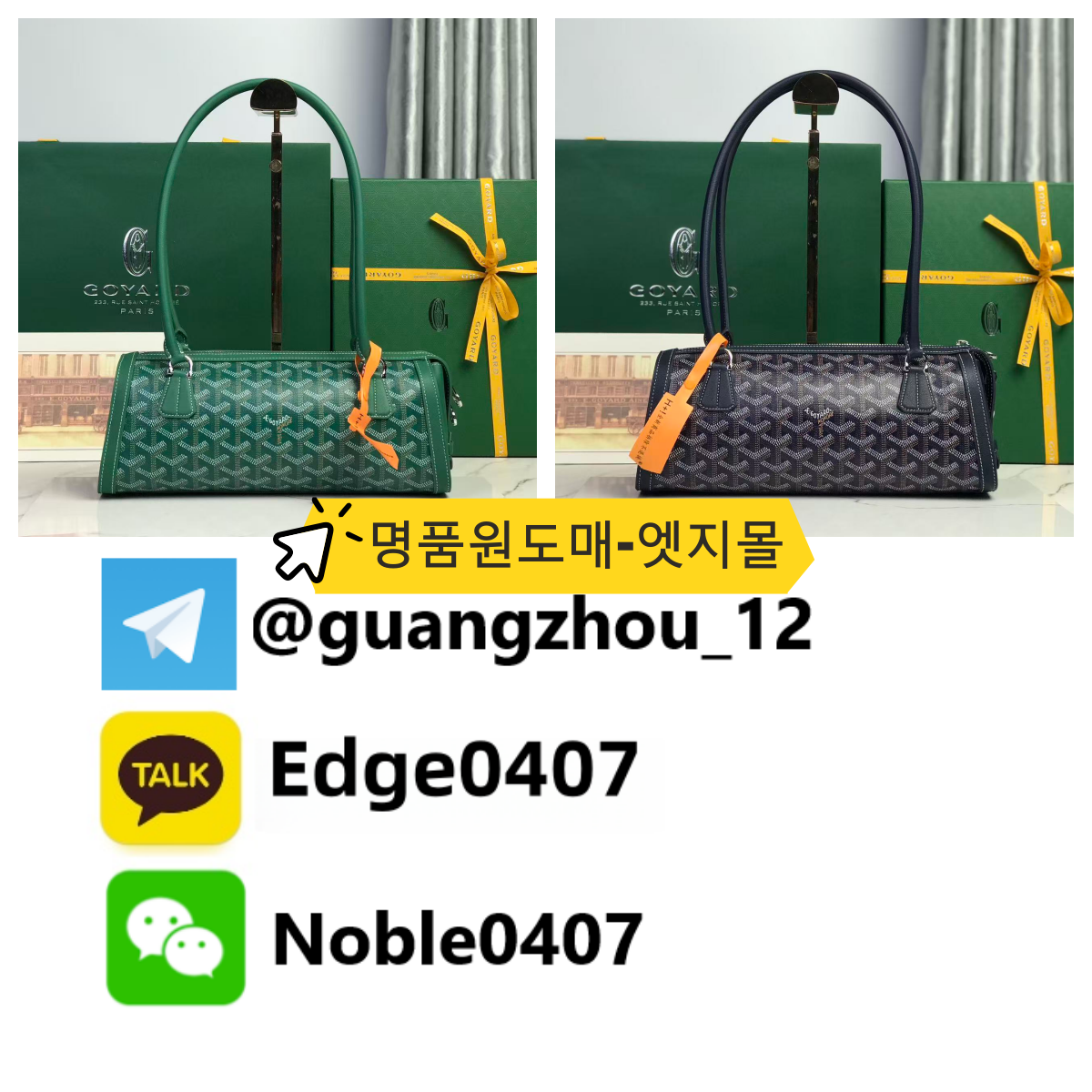 2911c6c2b60dc.png