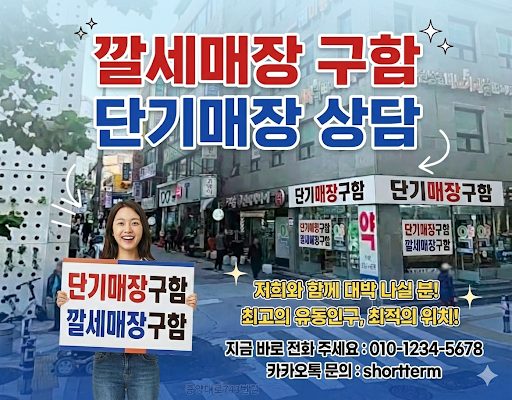 4242937fb4d01.png