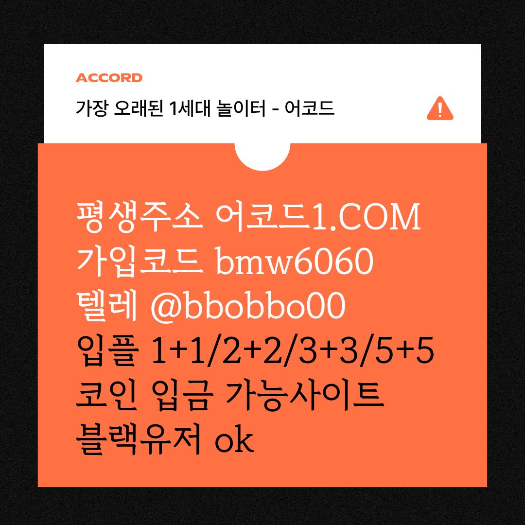 b6c37255e69b1.jpg