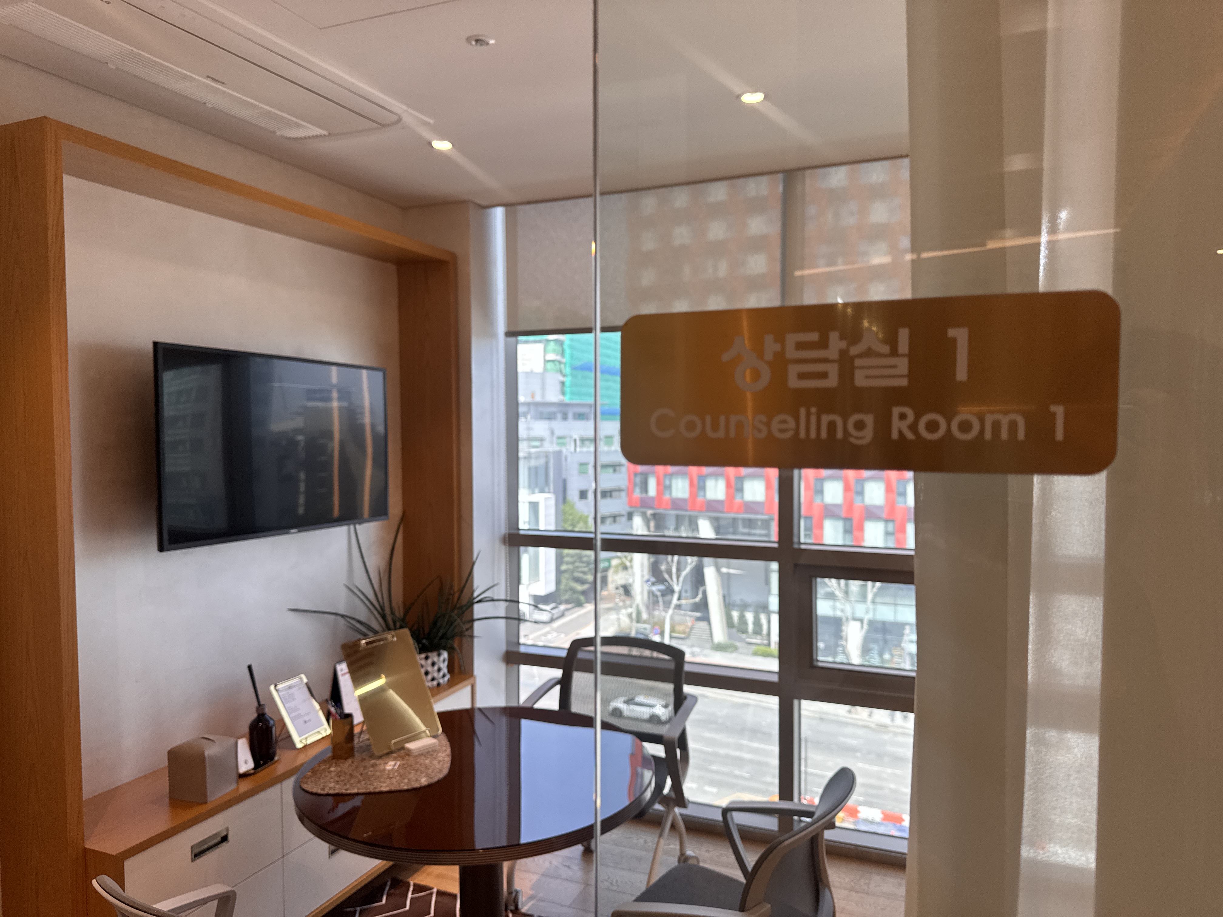 법무법인일신강남분사무소