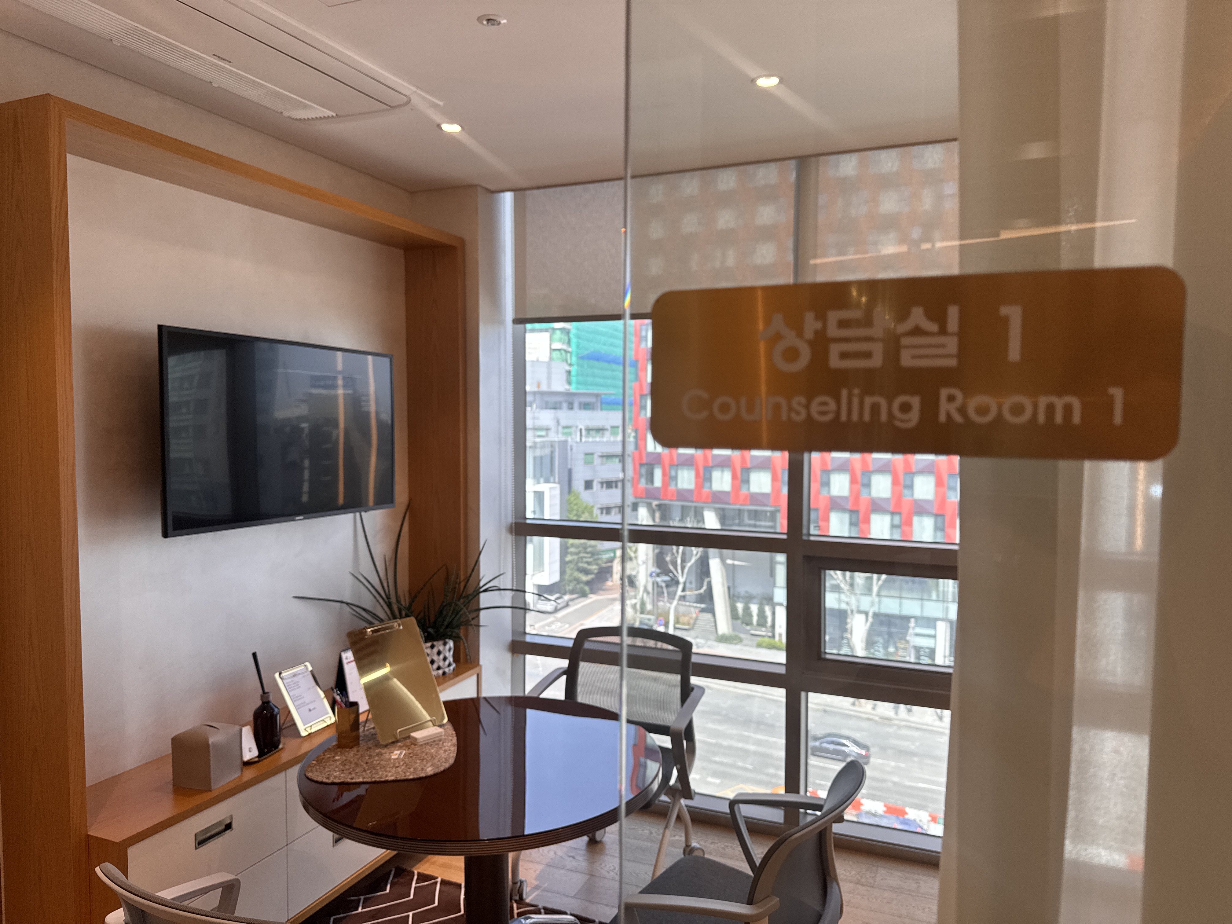 법무법인 일신 강남