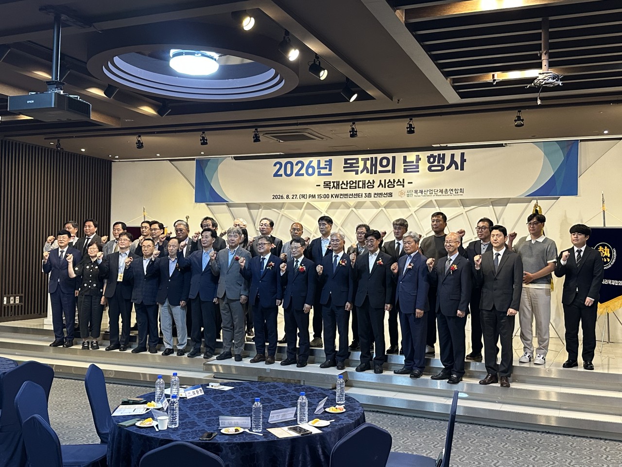 bf057e2ba7dae.jpg