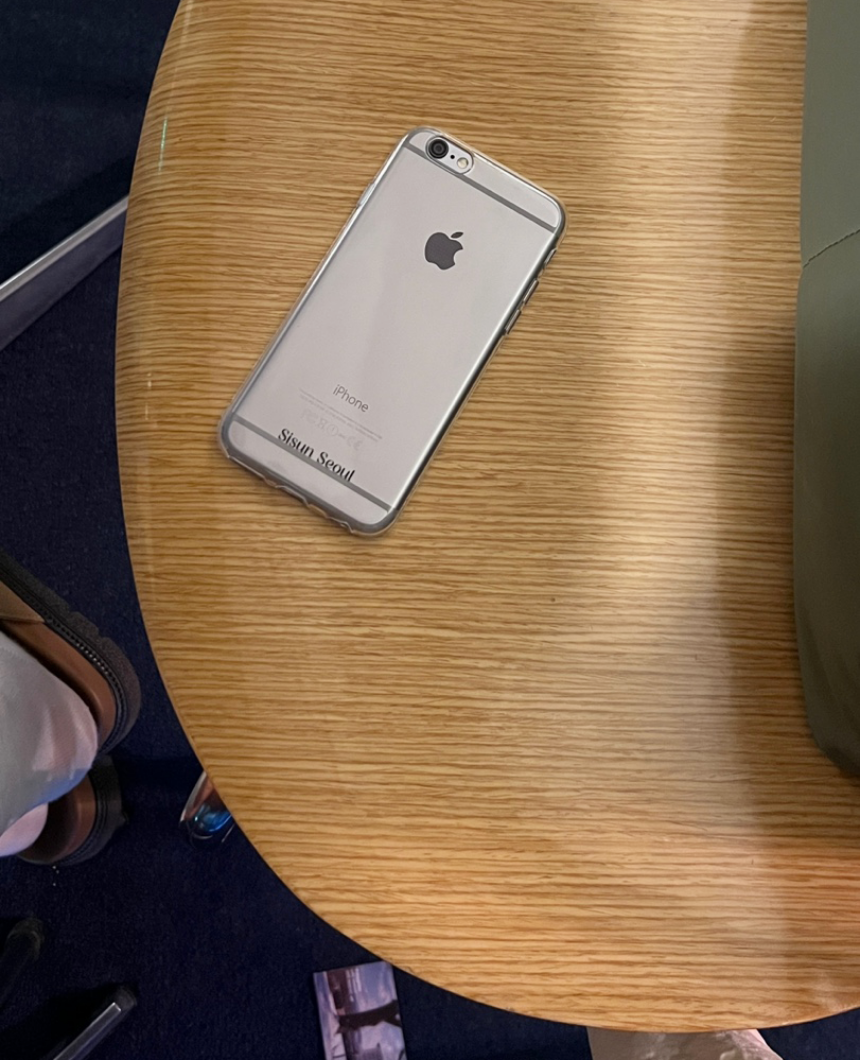 심볼릭 젤리케이스