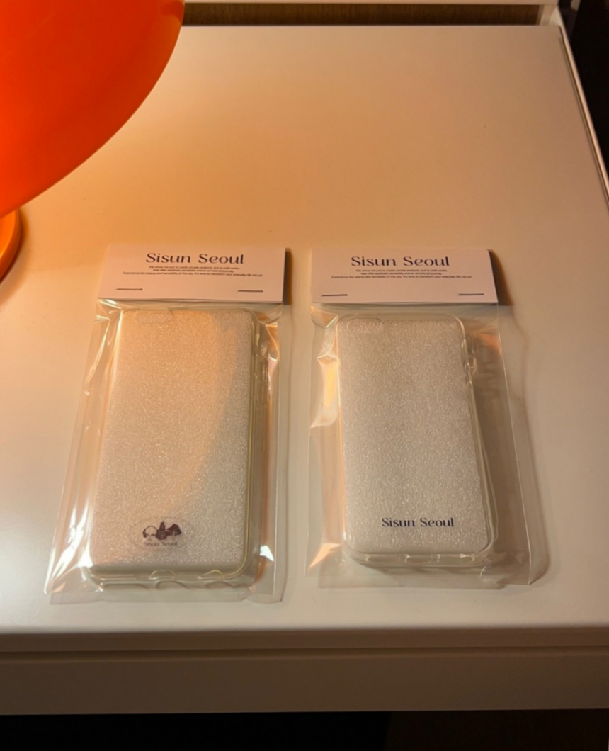 심볼릭 젤리케이스