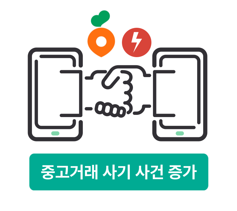 061e50cd7a043.png