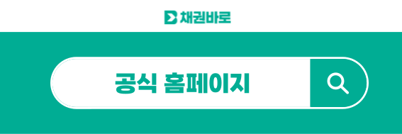 민사소액소송, 민사소액재판, 민사소액지급명령, 소액소송