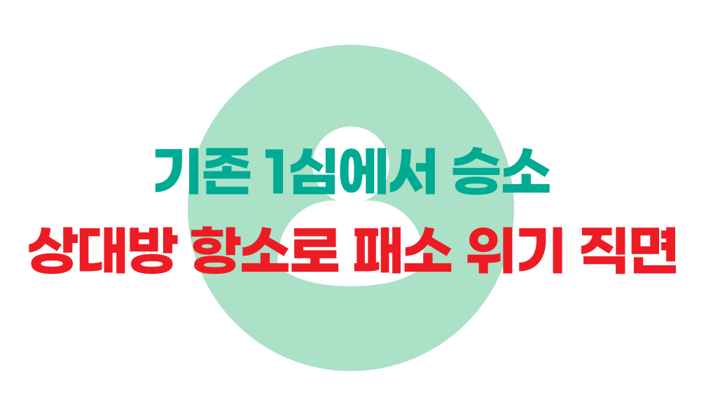 24be533ca3fb2.png