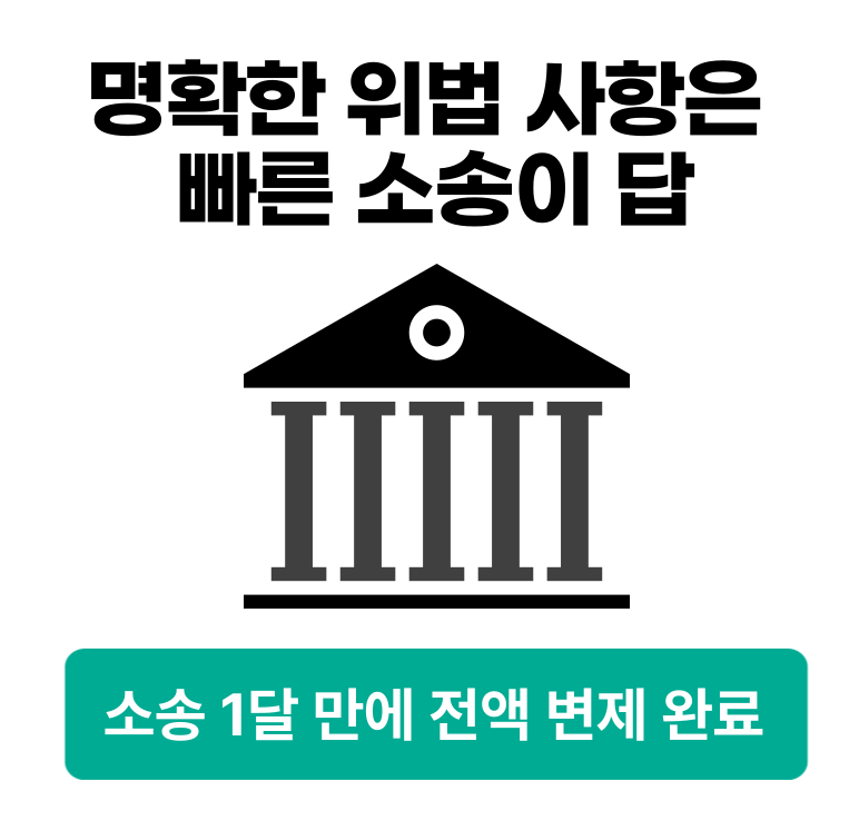 2995fa3bc6df2.png