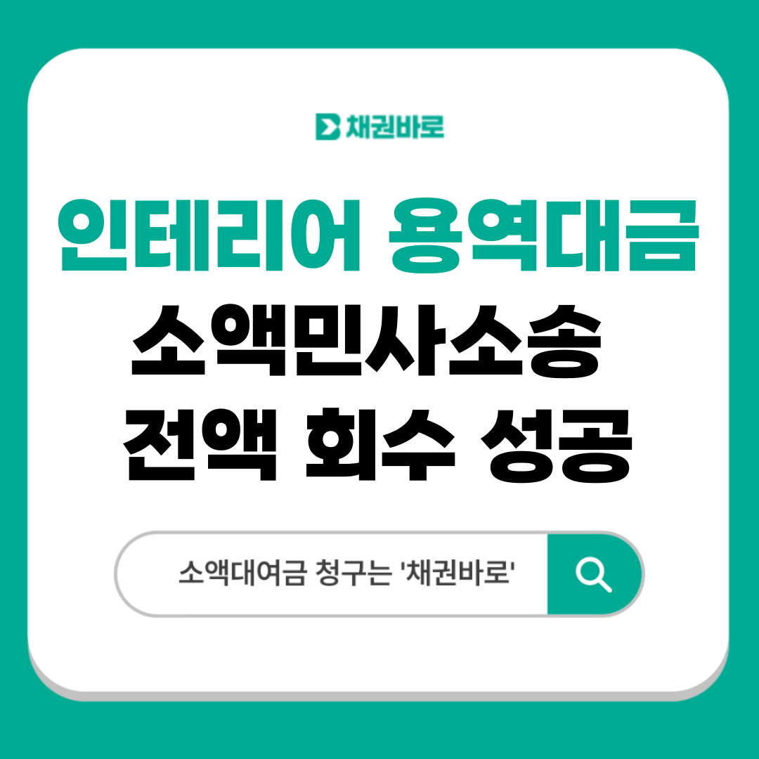 5109c6e90fc02.png