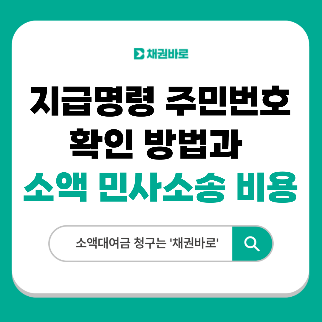 60e7194c50366.png