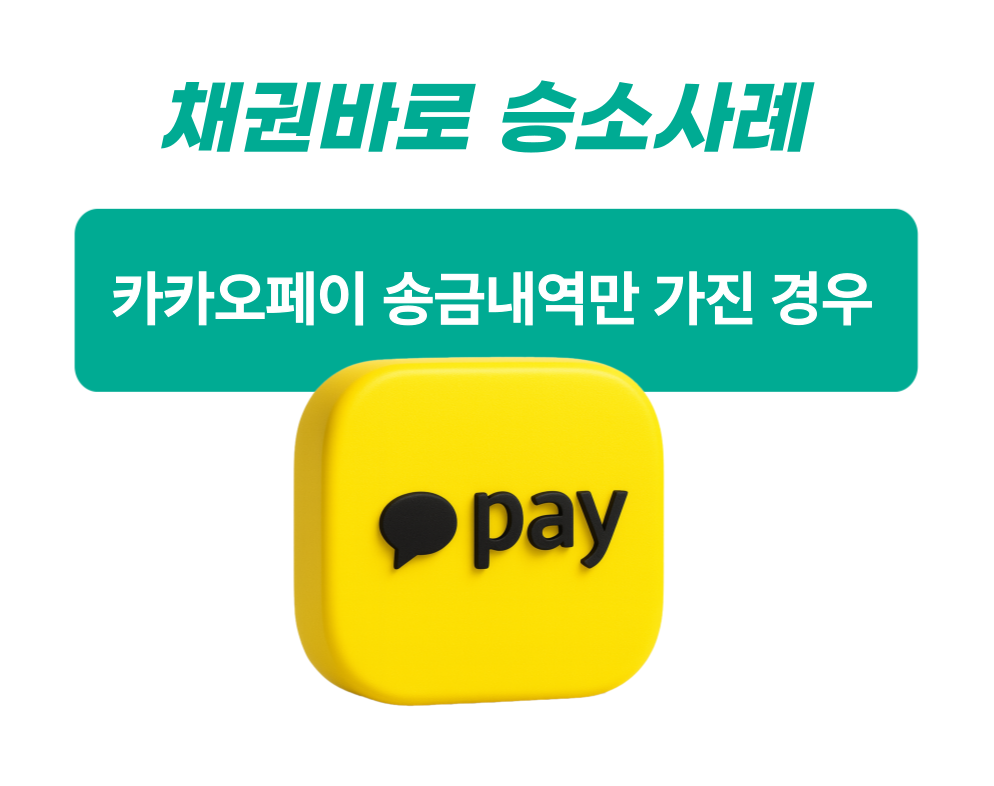 703c7044b3b00.png
