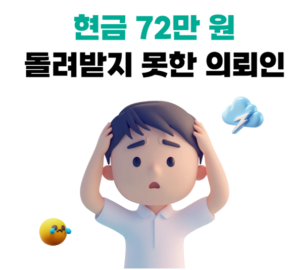 805d66f56db30.png