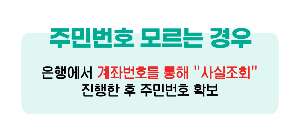 소액소송변호사