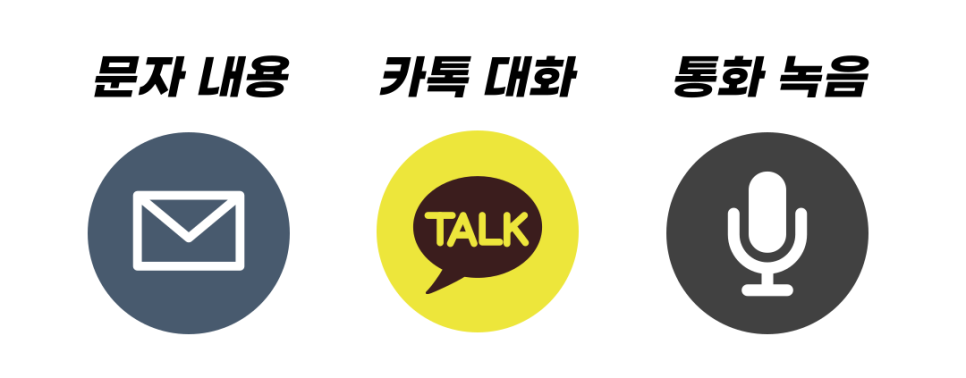 소액민사소송