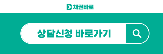 민사소액소송, 민사소액재판, 민사소액지급명령, 소액소송