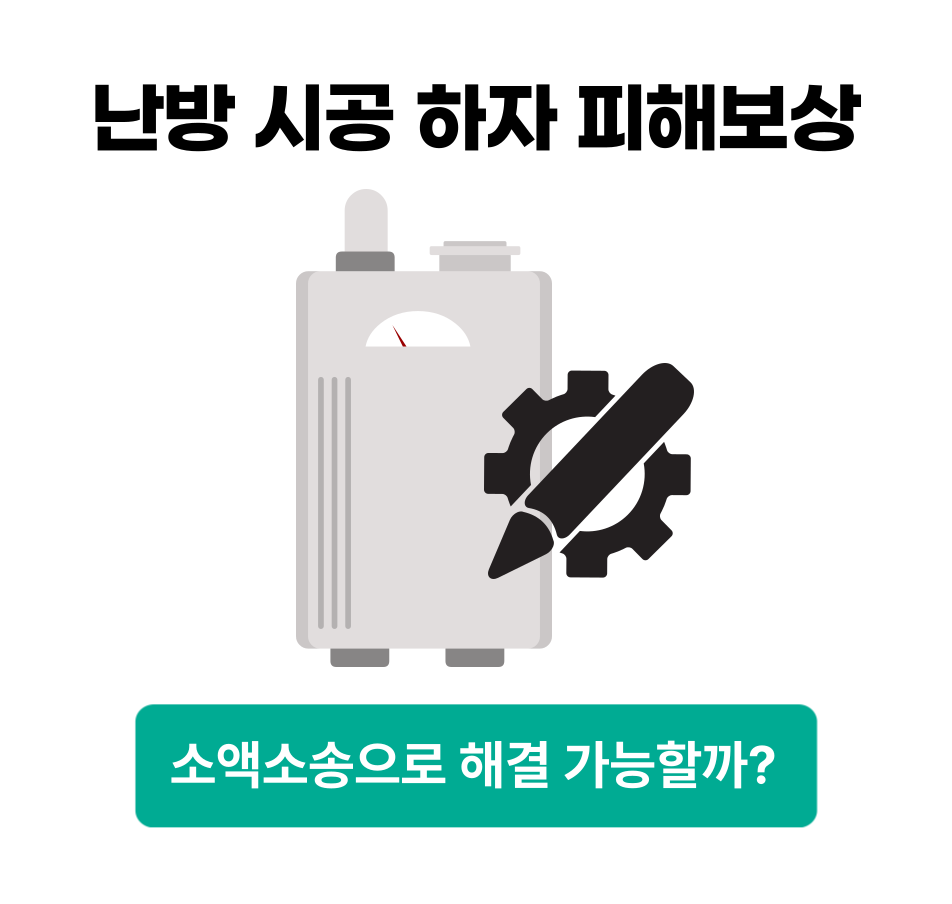 c29507fc3d97a.png