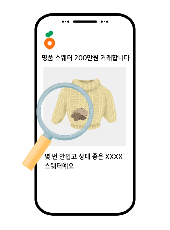 ca3bd59067b10.png