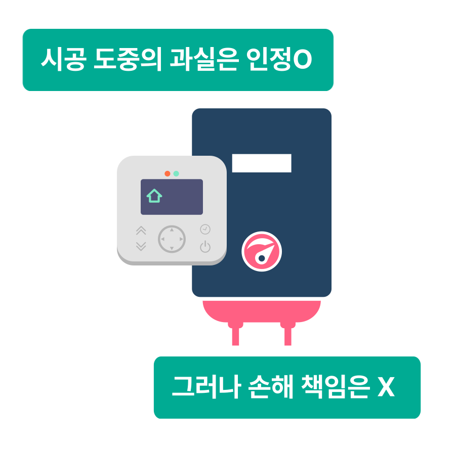 d278a4be31b95.png