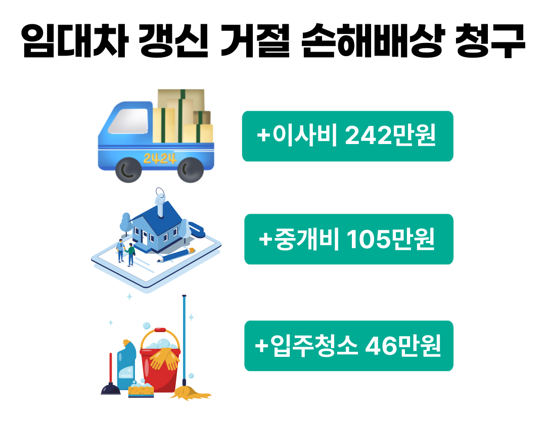 d7d27f93c1092.png