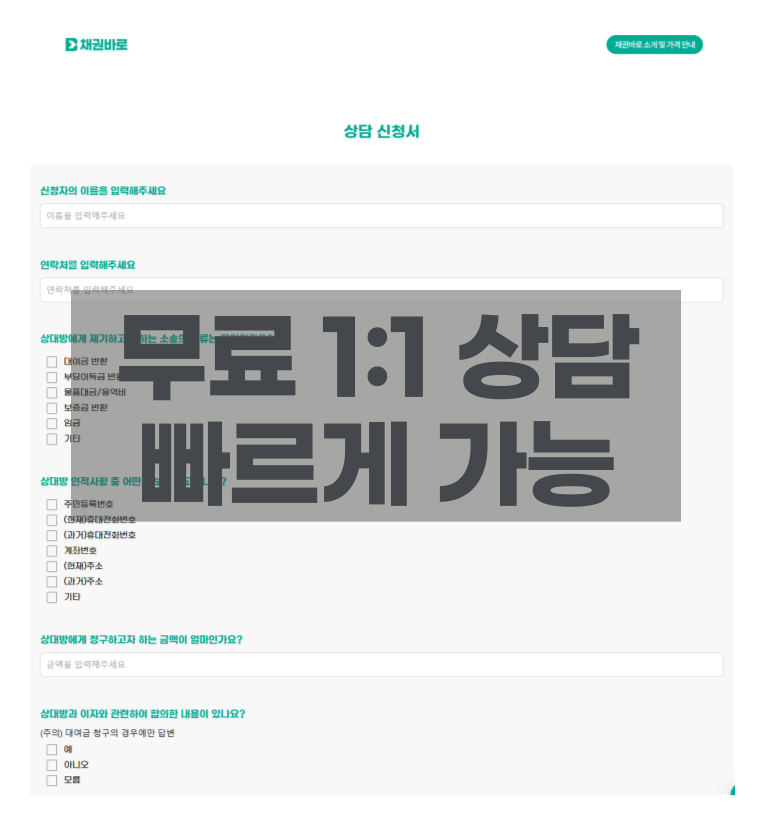 dd91b81932026.png