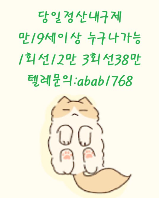 9e2b55549aa4f.jpg